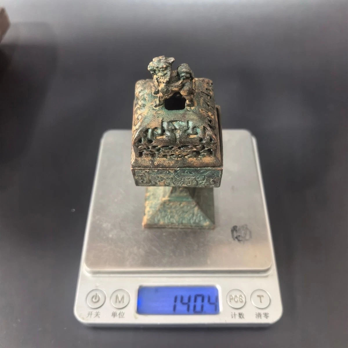 Vintage Finish Alloy Incense Burner Square Pixiu Censer Home Aromatherapy 07FC0E-D4 - KOEEK