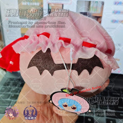 Anime Touhou Project Fumo Series Remilia Scarlet Apple Plush Doll Toy Gift 12cm 07FC0E-D4 - KOEEK