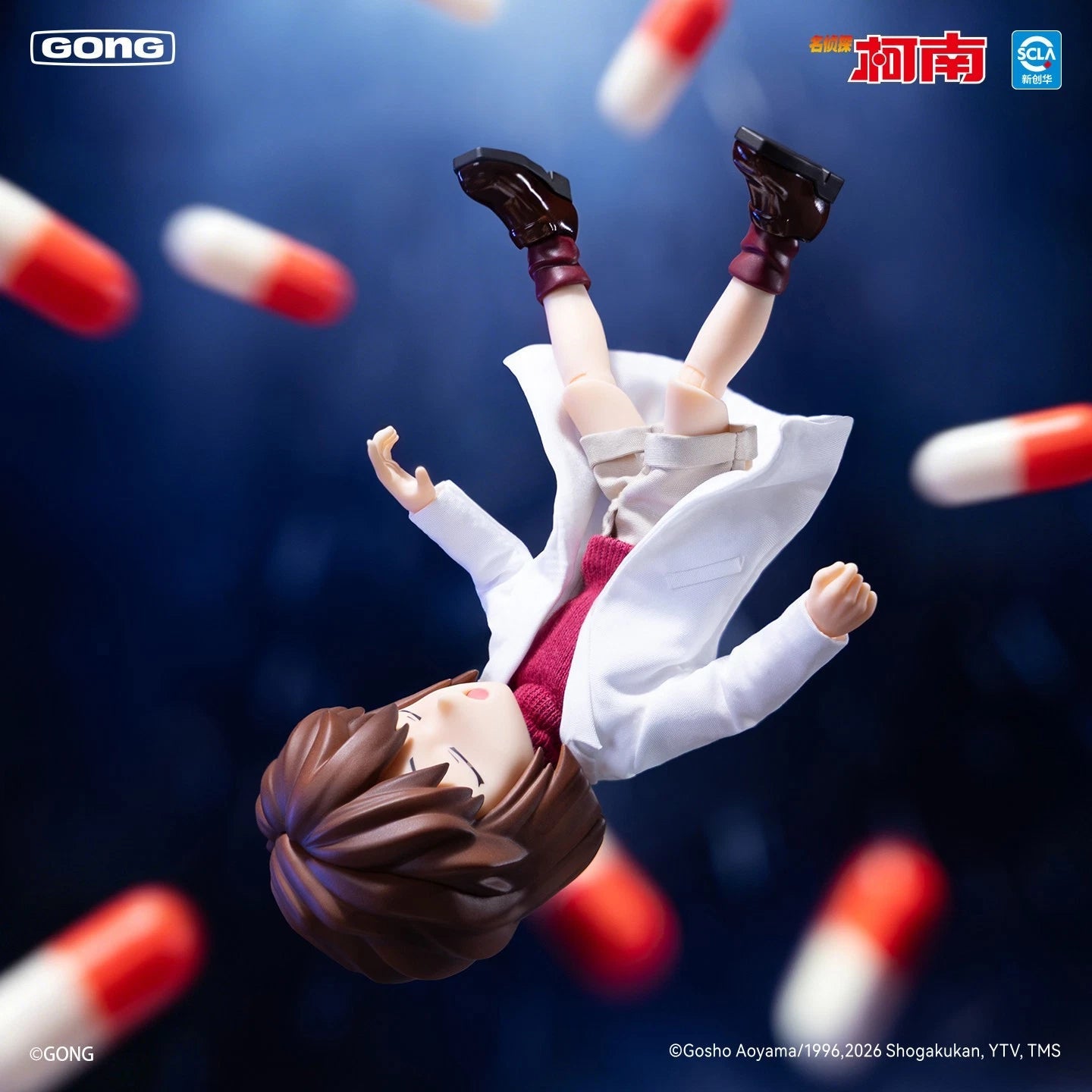 GONG Haibara Ai Cloth‑Outfit Action Figure Collectible Anime:Detective Conan Toy GONG - KOEEK