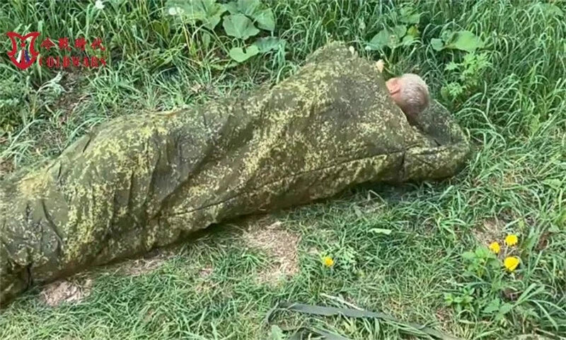 Russian Army Sleeping Bag EMR Insulated Hunting Outdoor Hiking Cold-proof 07FC0E-D4 - KOEEK