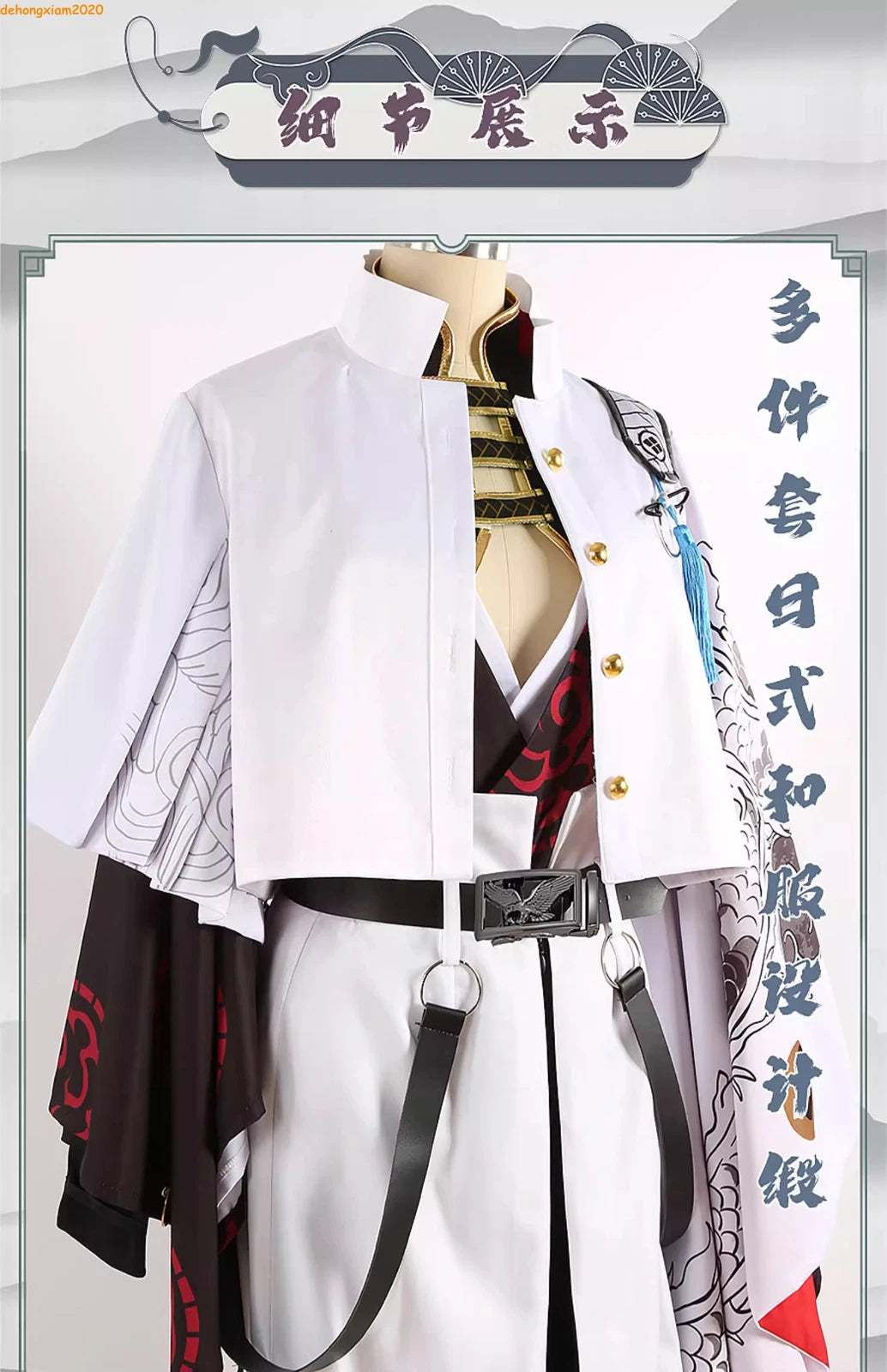 Fate Grand Order Takasugi Shinsaku Cosplay Costume Outfits Customized Halloween 07FC0E-D4 - KOEEK