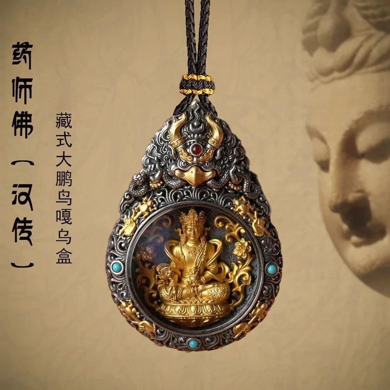 Jambhala Ksitigarbha Samantabhadra Tibetan Gilded Copper Pendant Zodiac Amulet 07FC0E-D4 - KOEEK