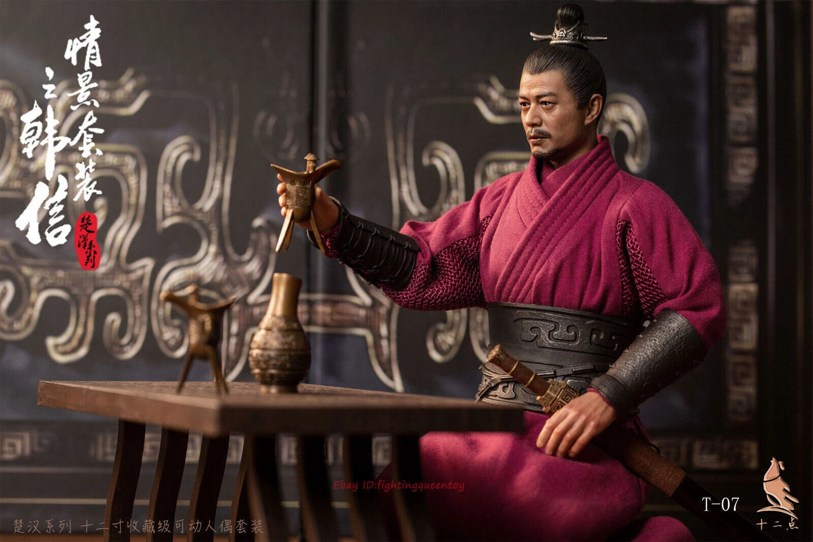 Twelve o'clock T-07 Han Xin Han 韩信Dynasty Strategist 1/6 Action Figure INSTOCK TWELVE_O_CLOCK - KOEEK