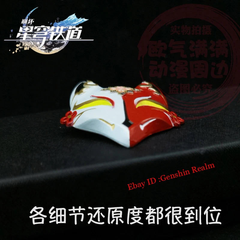 Anime Honkai: Star Rail Sparkle Keychain Backpack Charms Collection Gift 07FC0E-D4 - KOEEK