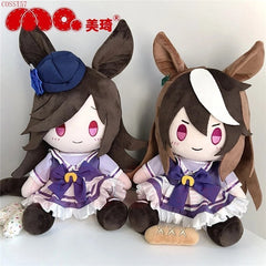 Anime Uma Musume Pretty Derby Symboli Rudolf Rice Shower Stuffed Toys Plush Doll 07FC0E-D4 - KOEEK