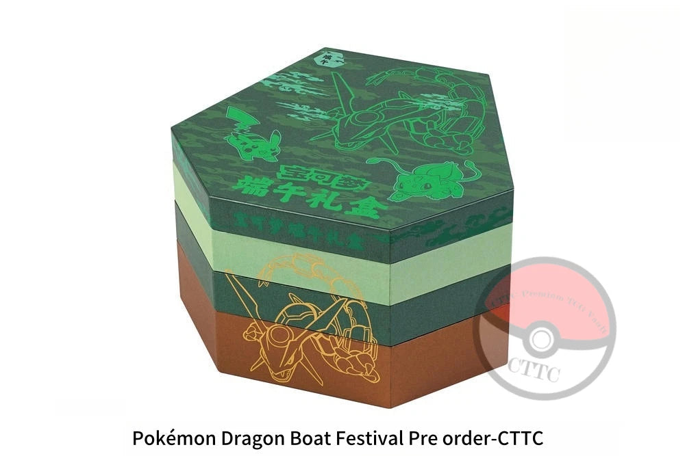 IN STOCK  Pokemon TCG Chinese Dragon Boat Festival Collector's Gift Box 07FC0E-D4 - KOEEK