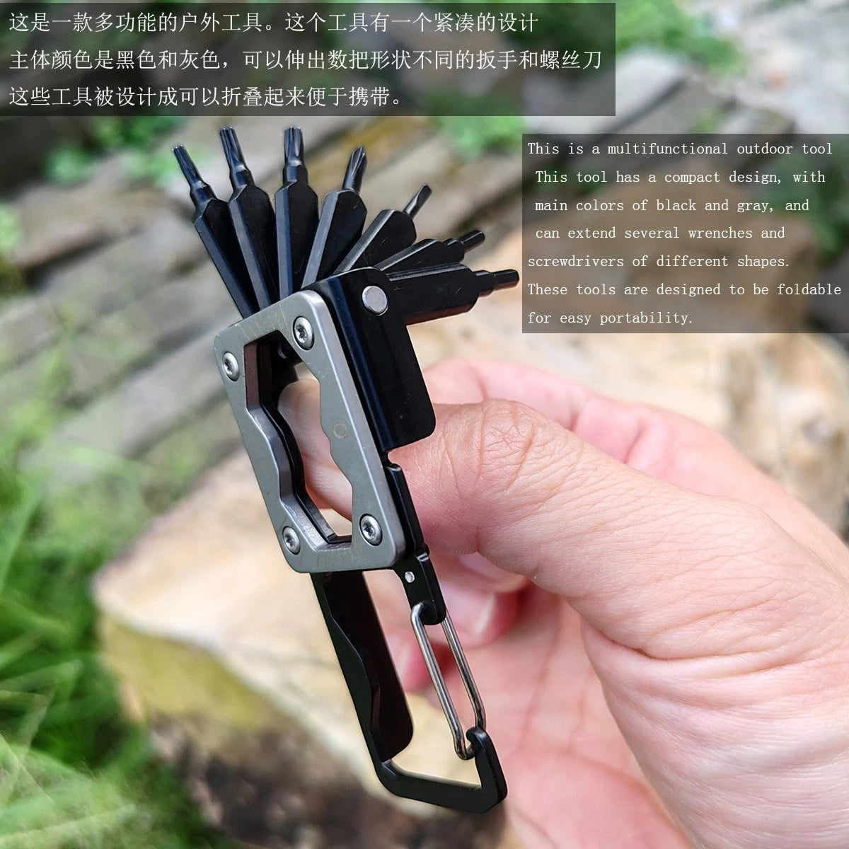 Bicycle Repair Tool Bicycle Keychain Multi-Function Folding 14 in 1 EDC Tools 07FC0E-D4 - KOEEK