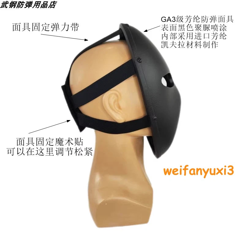 US! Level IIIA Aramid Ballistic Bullet Proof Full Face Mask CS Field Head Helmet 07FC0E-D4 - KOEEK