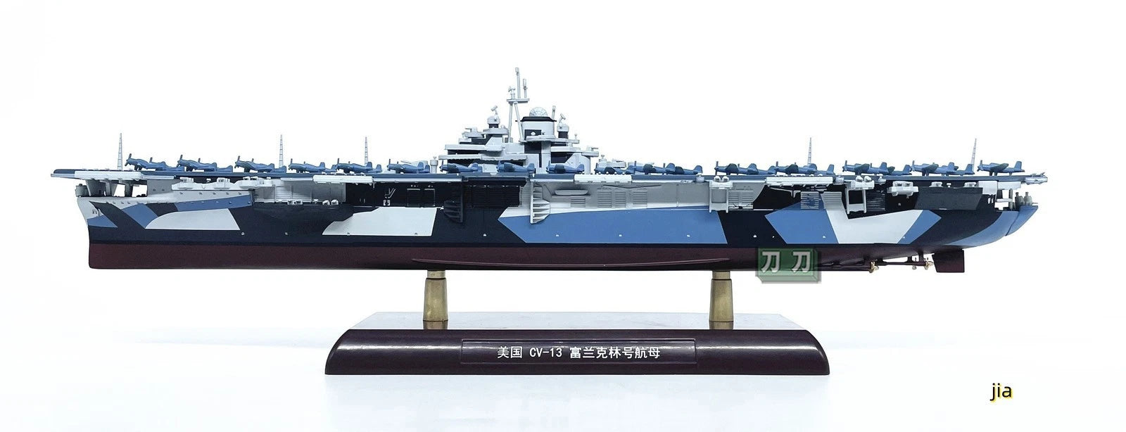 1/1000 WWII US aircraft carrier USS Franklin CV-13 Model Ornament Gift W/base 07FC0E-D4 - KOEEK