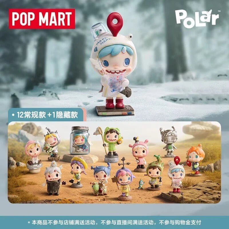 Authentic POLAR Hidden Forest Path Series Blind Box Figure Confirmed Toys Gift 07FC0E-D4 - KOEEK