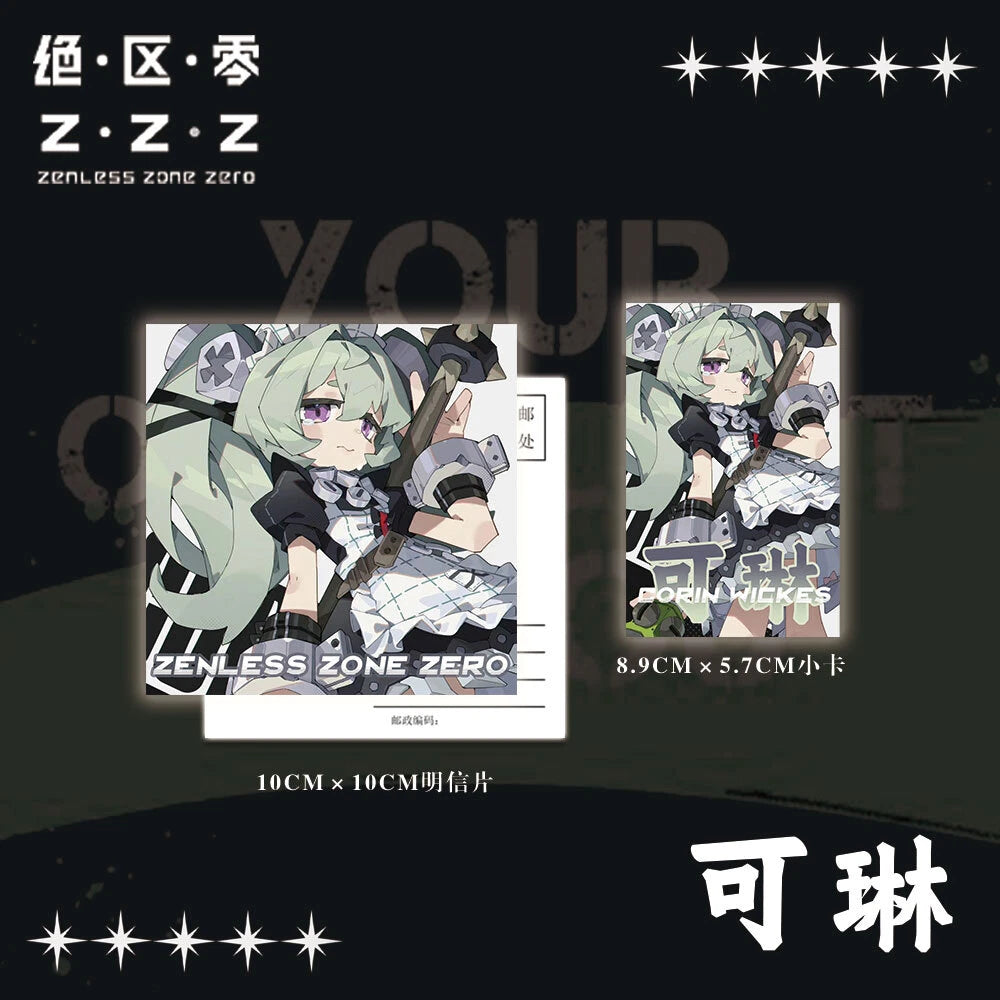 Zenless Zone Zero Corin Wickes Anime Laser Ticket Double Flash Badge Gift Set 07FC0E-D4 - KOEEK