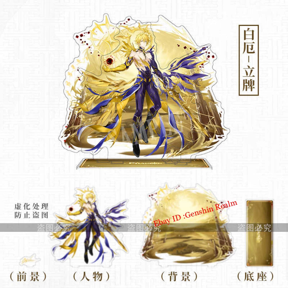 Anime Honkai: Star Rail Phainon Deluxe Acrylic Desktop Stand Figure Collection 07FC0E-D4 - KOEEK