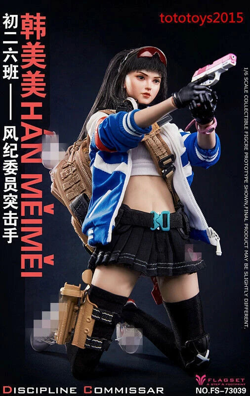 FLAGSET FS-73039 1:6 Discipline Commissar Assaulter Han Meimei Action Figure Toy FLAGSET - KOEEK