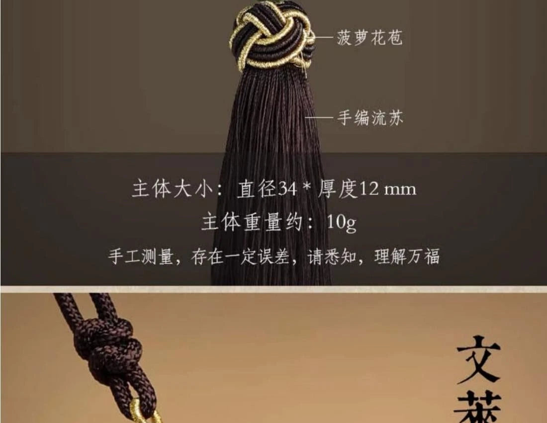 Agarwood Car Hanging Pendant Safe Travel Coin Amulet Rearview Mirror Decoration 07FC0E-D4 - KOEEK