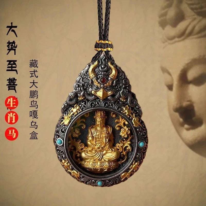 Jambhala Ksitigarbha Samantabhadra Tibetan Gilded Copper Pendant Zodiac Amulet 07FC0E-D4 - KOEEK