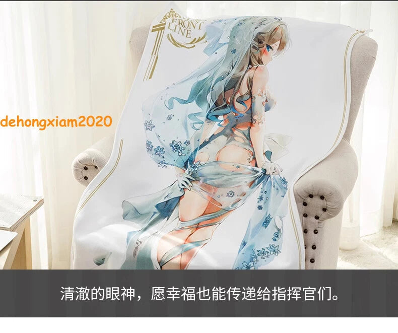 【Girls' Frontline】KP/-31 Konepistooli Suomi 140*70cm Wedding Towel KP-31 Gift GIRLS_FRONTLINE - KOEEK
