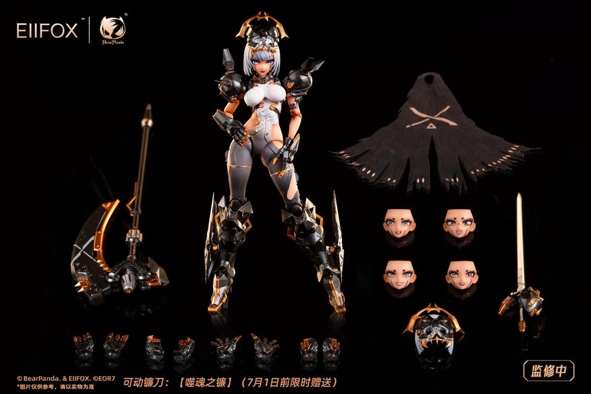 Eiifox BearPanda EF-02 EOR7 Grown of Vengeance 1/12 H 16.5cm Action Figure Stock 07FC0E-D4 - KOEEK