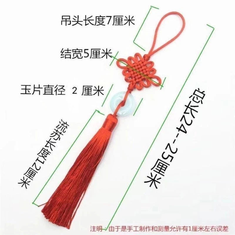 2pcs Kung Fu Tai Chi Sword Tassels for Matial Arts Tai Chi Sword Warrior Sword 07FC0E-D4 - KOEEK