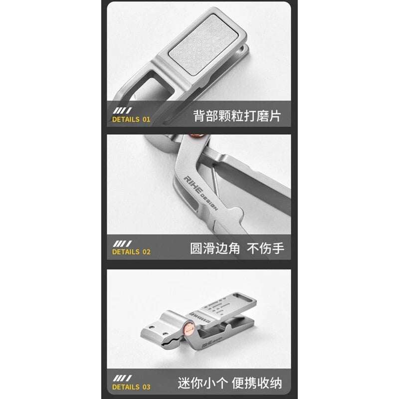 EDC Large Opening Nail Clipper Splash Proof High-end Nail Clipper Tool- 07FC0E-D4 - KOEEK