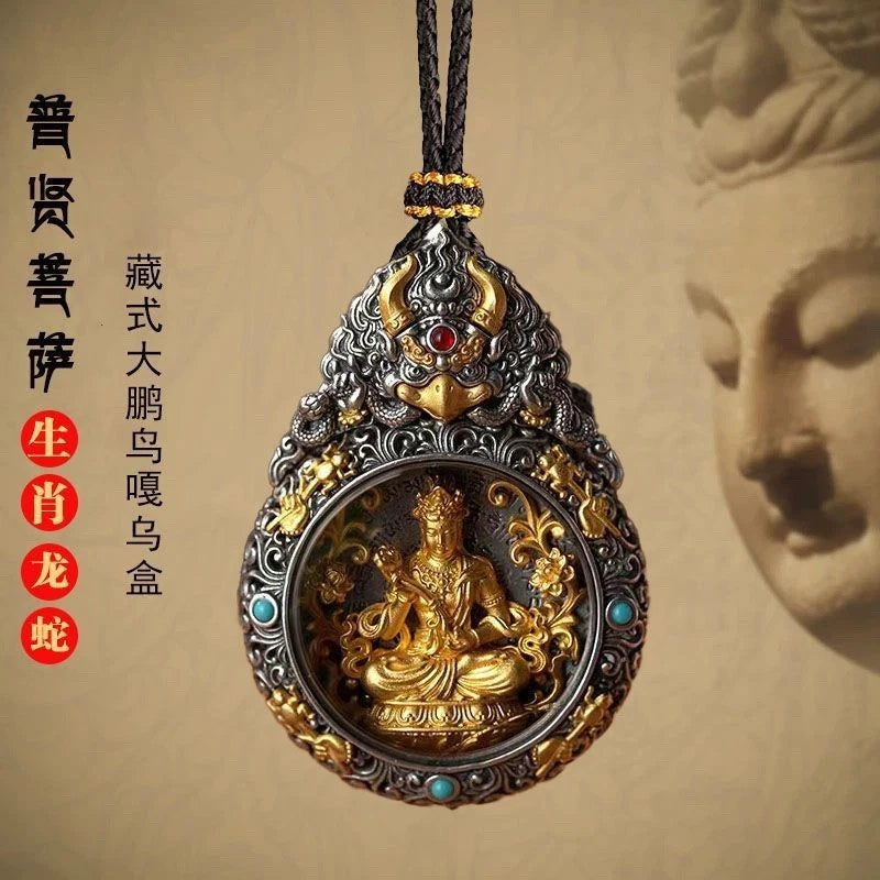 Jambhala Ksitigarbha Samantabhadra Tibetan Gilded Copper Pendant Zodiac Amulet 07FC0E-D4 - KOEEK
