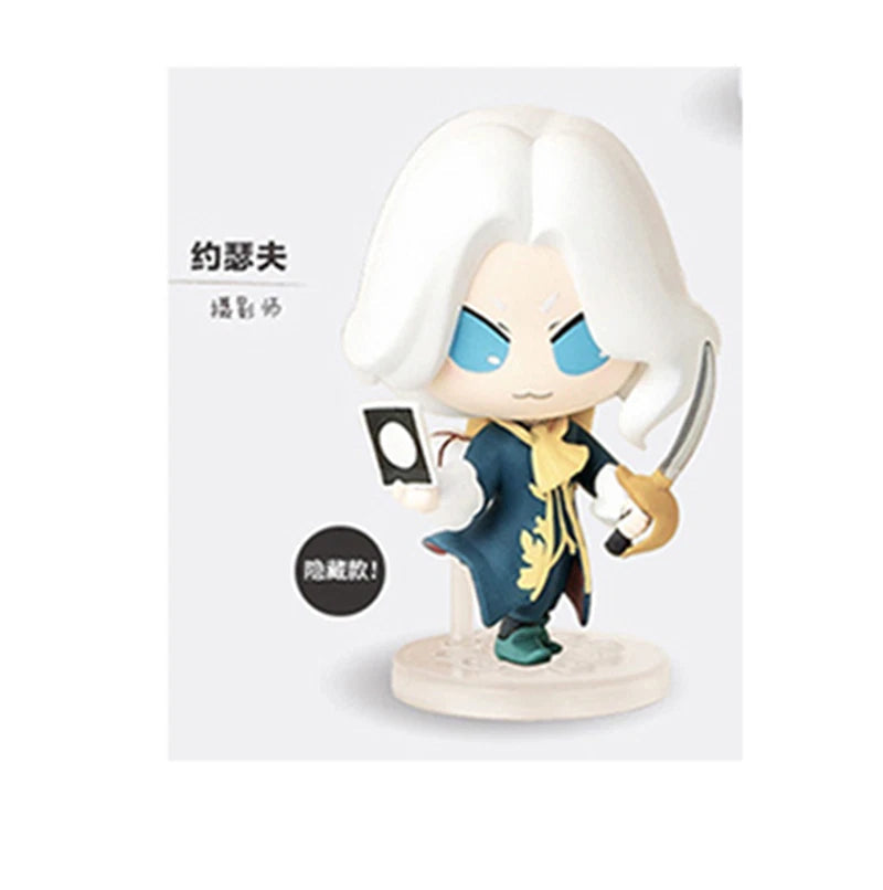 Anime Identity V 60MM PVC/ABS Desktop Ornament Carton Eggs Gardener Figure Gift 07FC0E-D4 - KOEEK