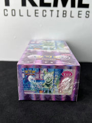Pokemon TCG S-Chinese Gem Pack Vol.5 IN STOCK CBB5C Horizons Booster Box Sealed 07FC0E-D4 - KOEEK