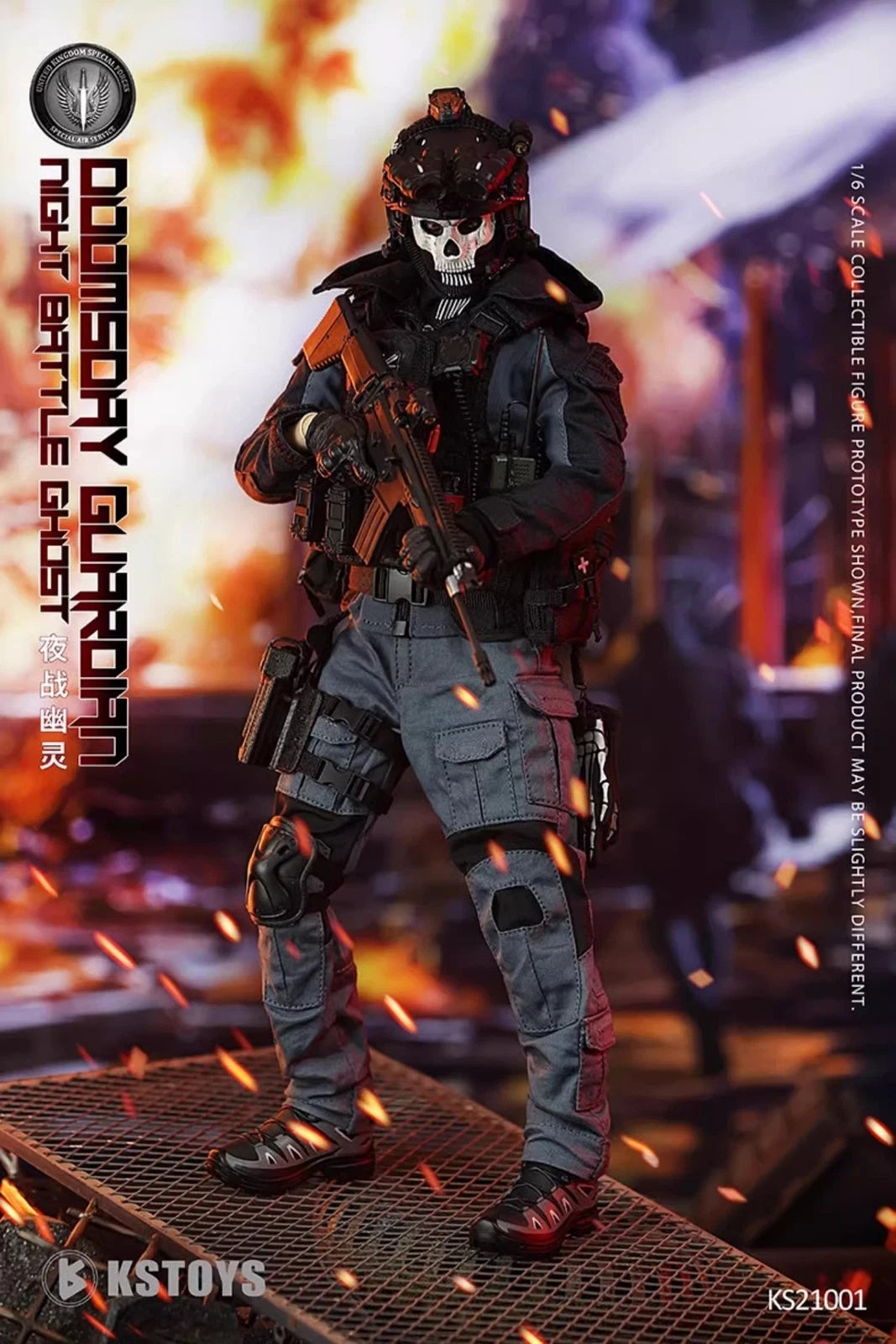 FLAGSET KS21001 Night War Ghost Simon Riley 1/6 Action Figure Collect  Boxed! FLAGSET - KOEEK