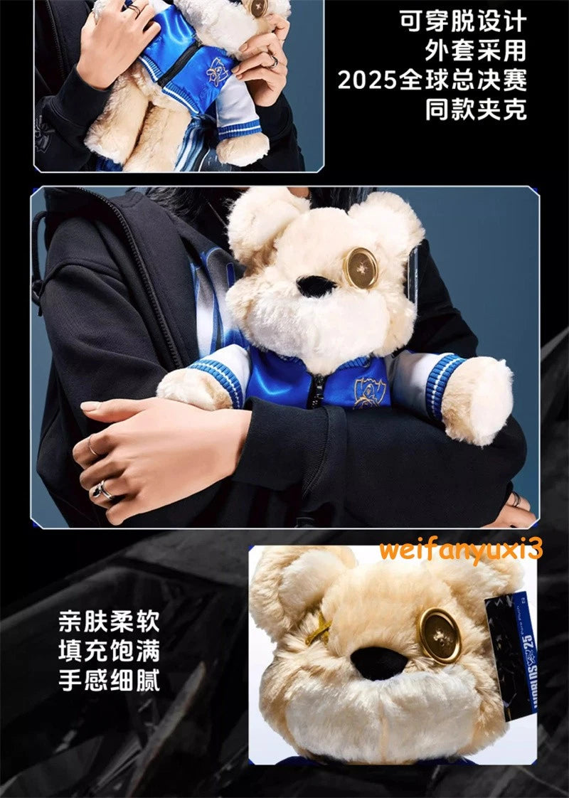 League of Legends 2025 Game Competition Plush Doll Stuffed Bear Collectible Gift 07FC0E-D4 - KOEEK
