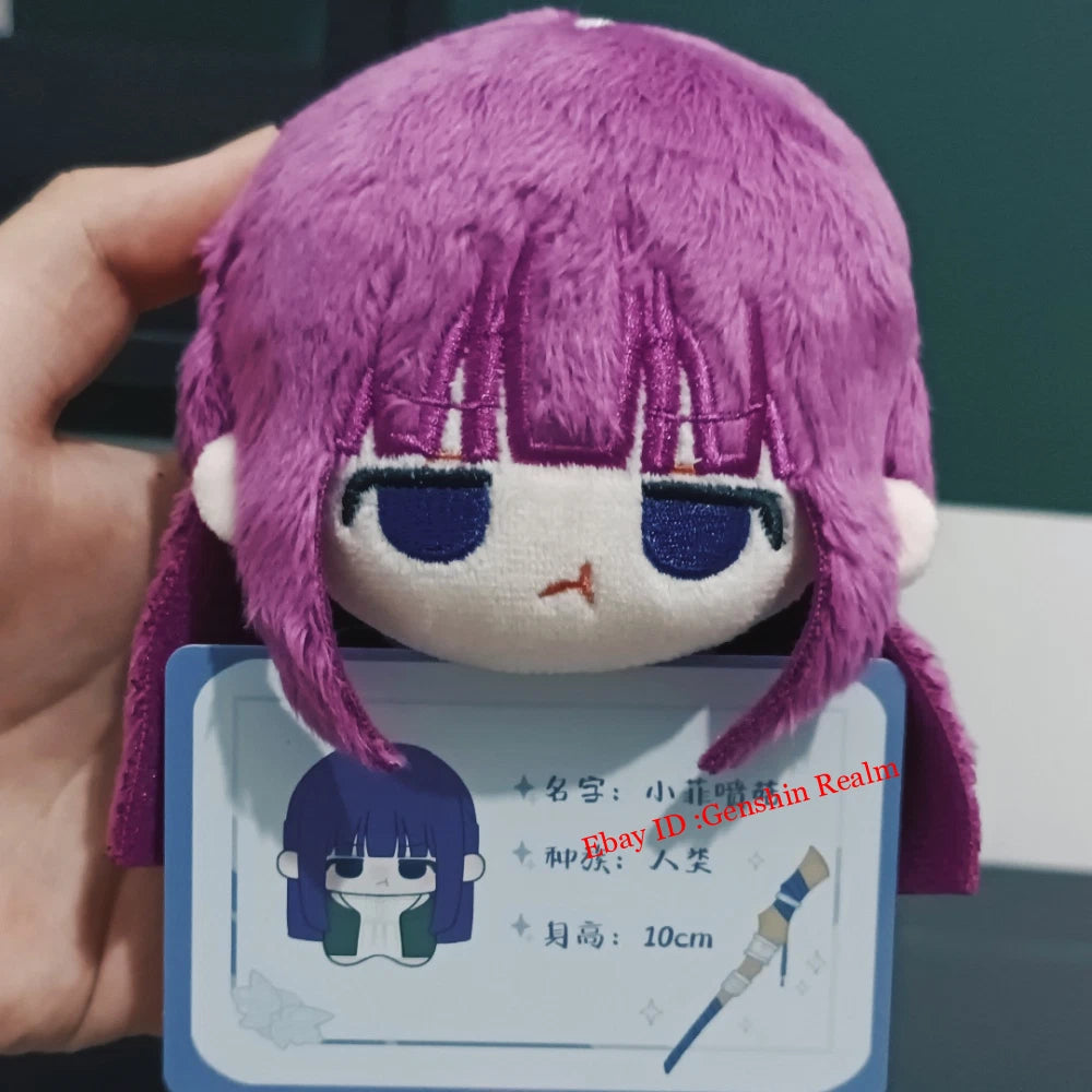 Anime Frieren: Beyond Journey's End Fern Rag Doll Plush Pendant Keychain Gift 07FC0E-D4 - KOEEK