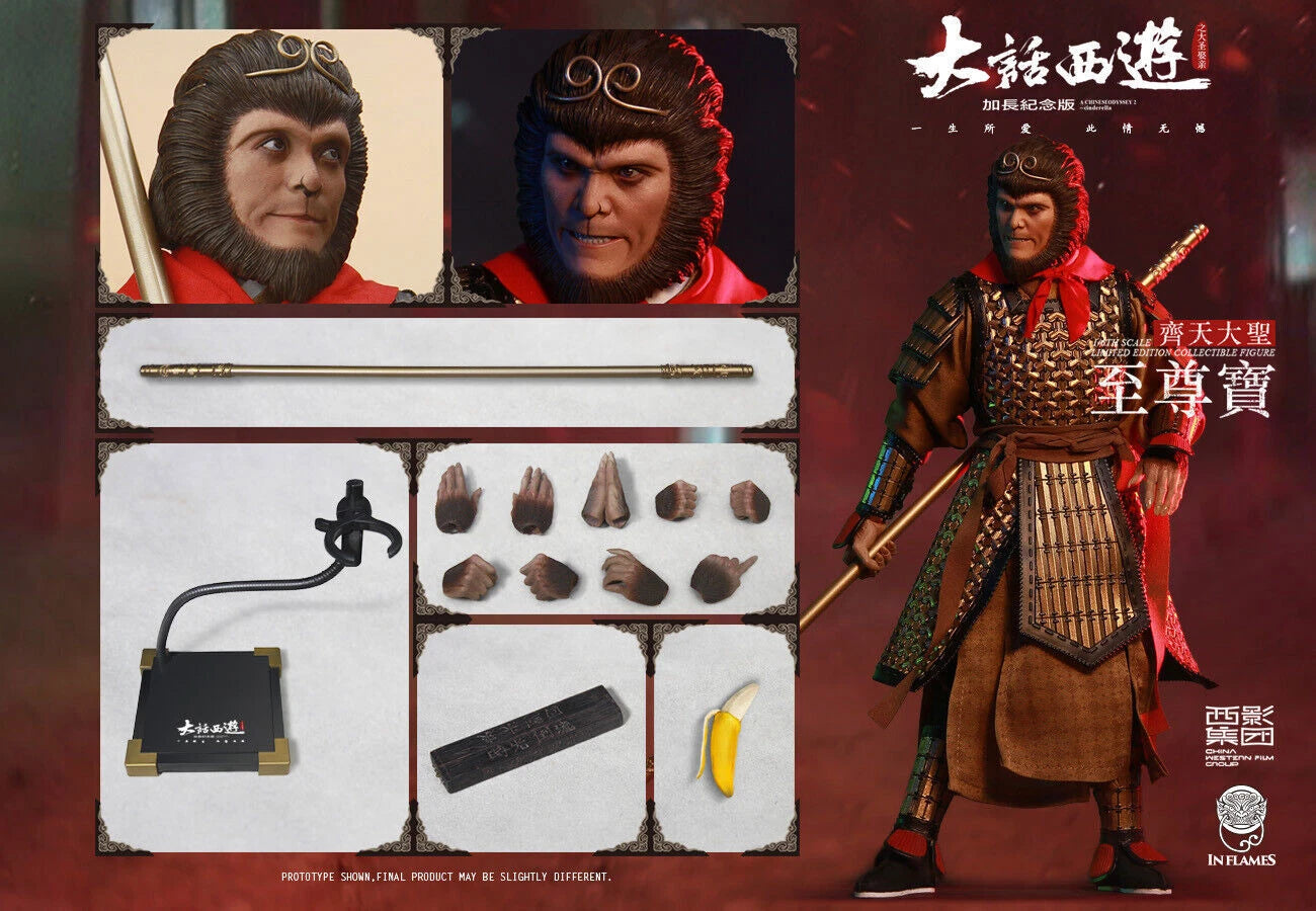 Inflames Toys LT-001 A Chinese Odyssey ZhiZunbao Monkey King 1/6 Figure INSTOCK INFLAMES_TOYS - KOEEK