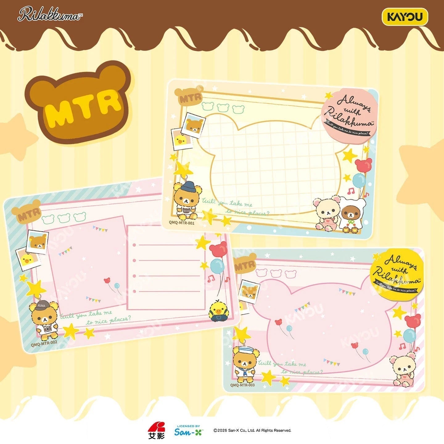 2026 Kayou Rilakkuma Anime Collection Trading Card Booseter Box  Sealed 07FC0E-D4 - KOEEK
