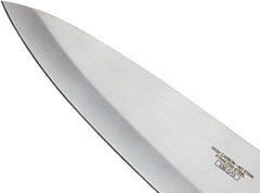 Ultimate White, 8 Inch Chef's Knife 07FC0E-D4 - KOEEK