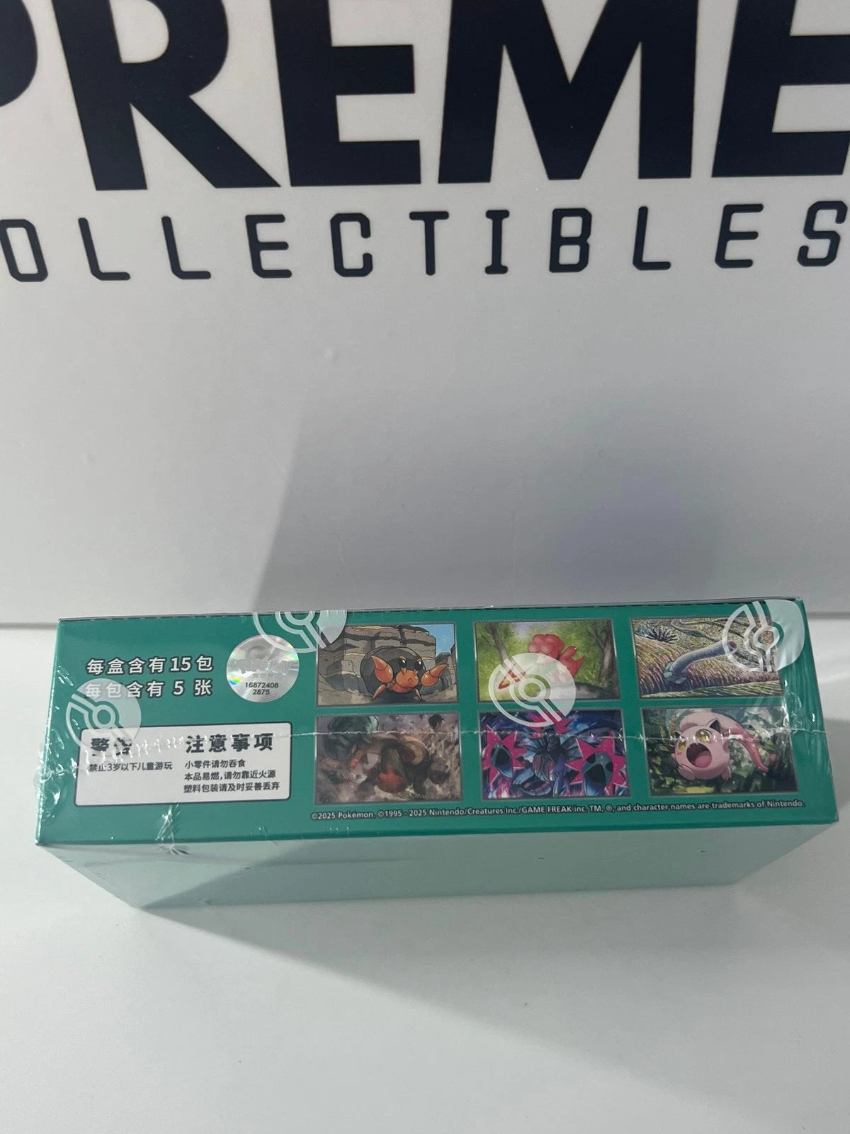 IN STOCK Pokemon Chinese CSV6C Mystic&Void Iron Hands Exclusive Slim Box Sealed 07FC0E-D4 - KOEEK