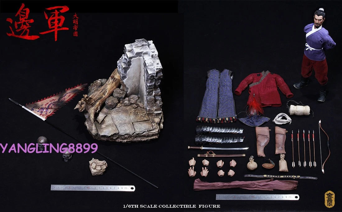 Kong Ling GE 1/6 Ming Dynasty Xuanwu General Ancient Soldier Figure KLG009 KLG - KOEEK