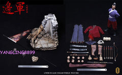 Kong Ling GE 1/6 Ming Dynasty Xuanwu General Ancient Soldier Figure KLG009 KLG - KOEEK