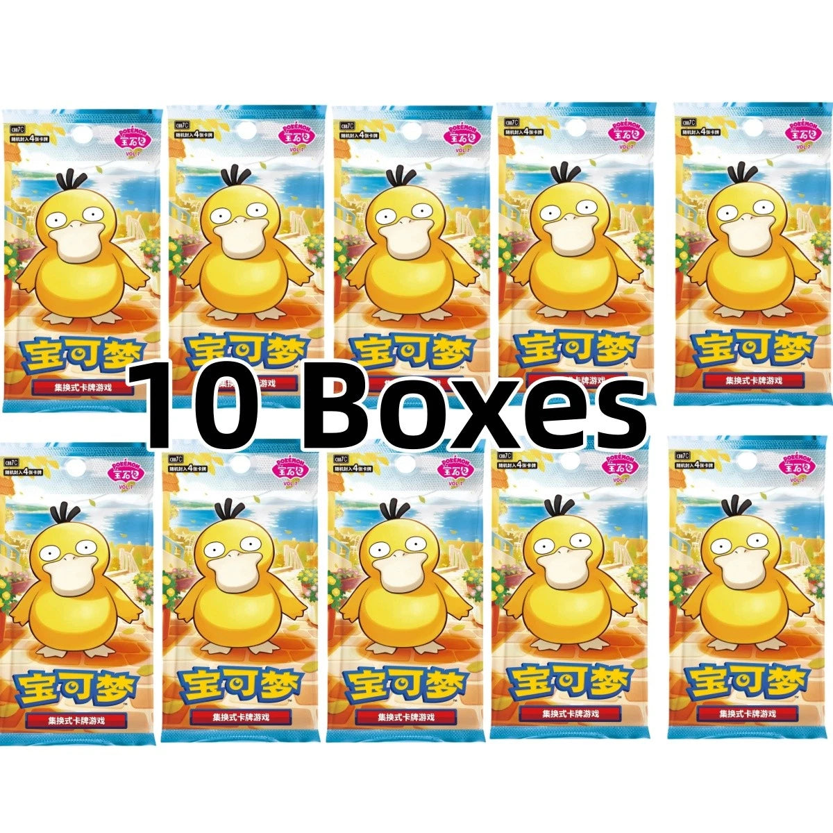 Factory Sealed Pokémon Chinese Gem Pack Vol.7 CBB7C Booster Box 10Boxes PreOrder 07FC0E-D4 - KOEEK