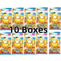 Factory Sealed Pokémon Chinese Gem Pack Vol.7 CBB7C Booster Box 10Boxes PreOrder 07FC0E-D4 - KOEEK