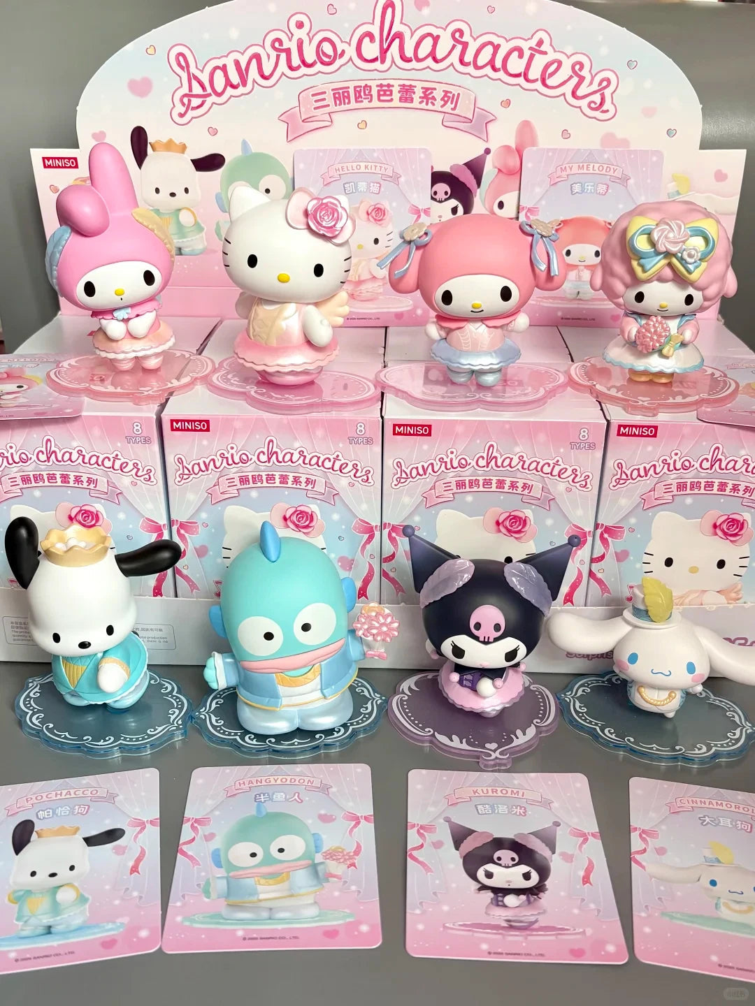 MINISO Sanrio Characters Ballet Series Blind Box Figure Toy Gift Confirmed MINISO - KOEEK