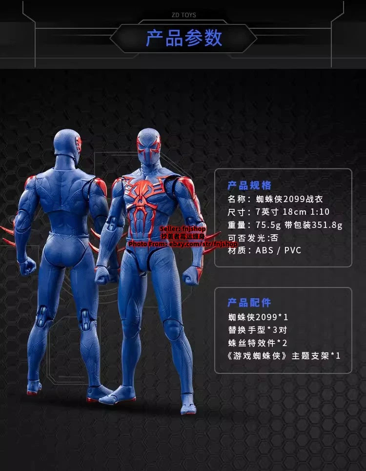 ZD Toys Spider-Man 2099 1/10 Collectible 7in Action Figure Boxed IN STOCK ZD_TOY - KOEEK
