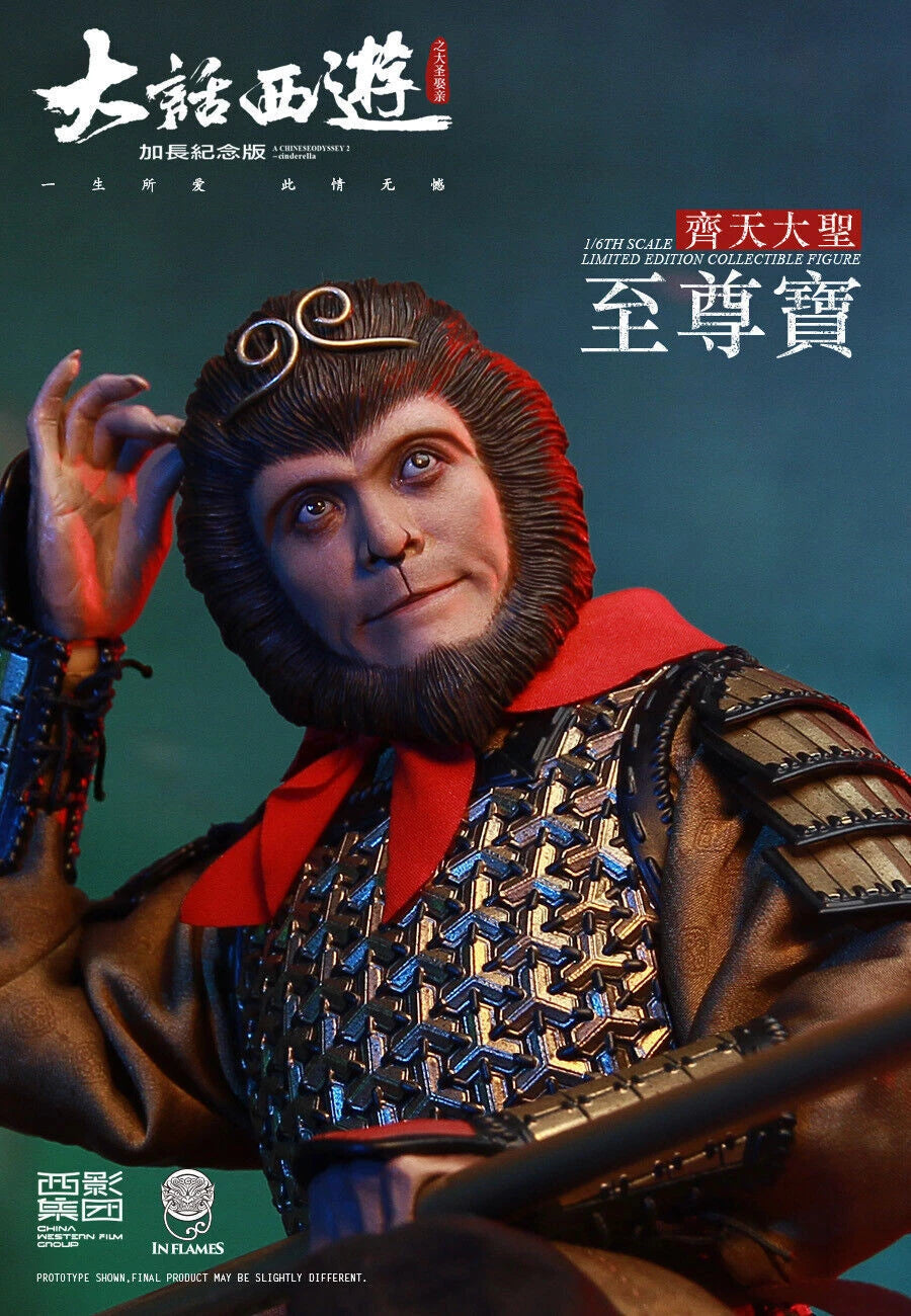 Inflames Toys LT-001 A Chinese Odyssey ZhiZunbao Monkey King 1/6 Figure INSTOCK INFLAMES_TOYS - KOEEK