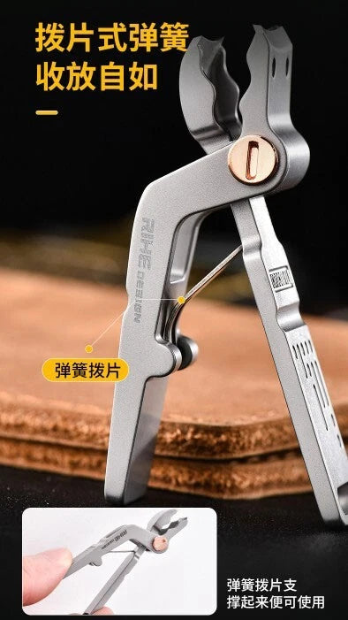 Large Opening Nail Clippers Anti Splash High-end Fingernail Cutter EDC Tools 07FC0E-D4 - KOEEK