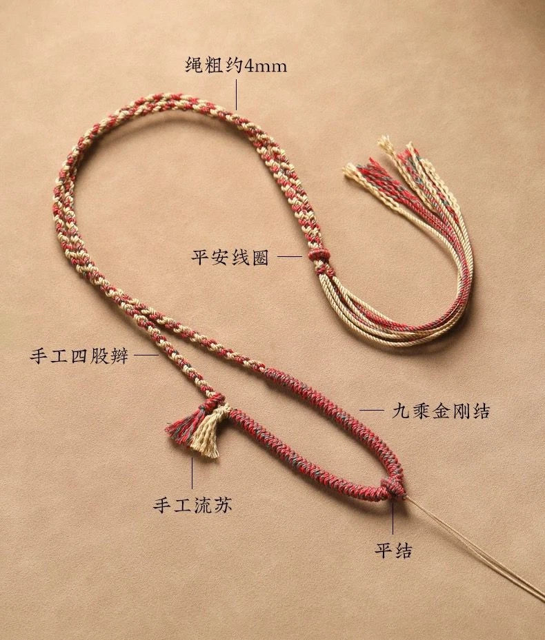 Tibetan Style Handmade Braided Cotton Necklace Cord Pendant String Women 07FC0E-D4 - KOEEK