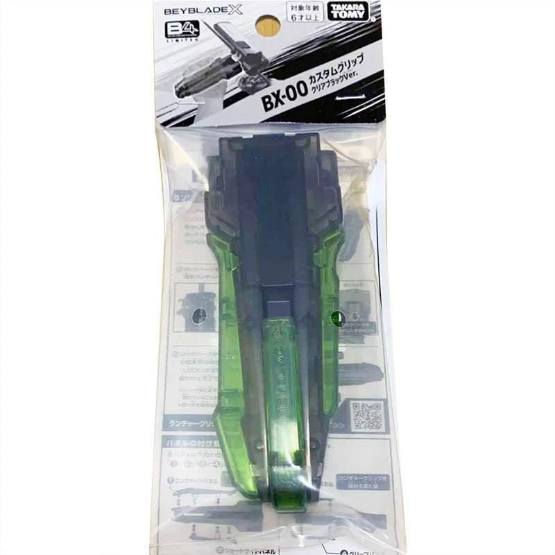 Tomy Takara Custom Grip Green Black Beyblade X BX00 Japan Limited Official TAKARA - KOEEK