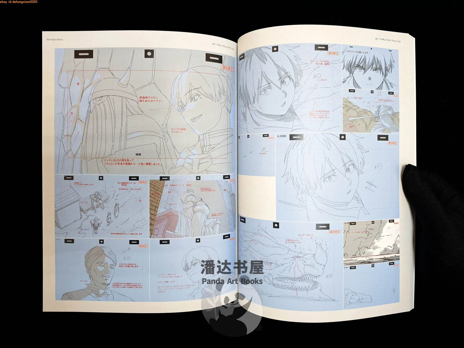 Anime Frieren Beyond Journeys End Picture Album Illustration Line Art Collection 07FC0E-D4 - KOEEK