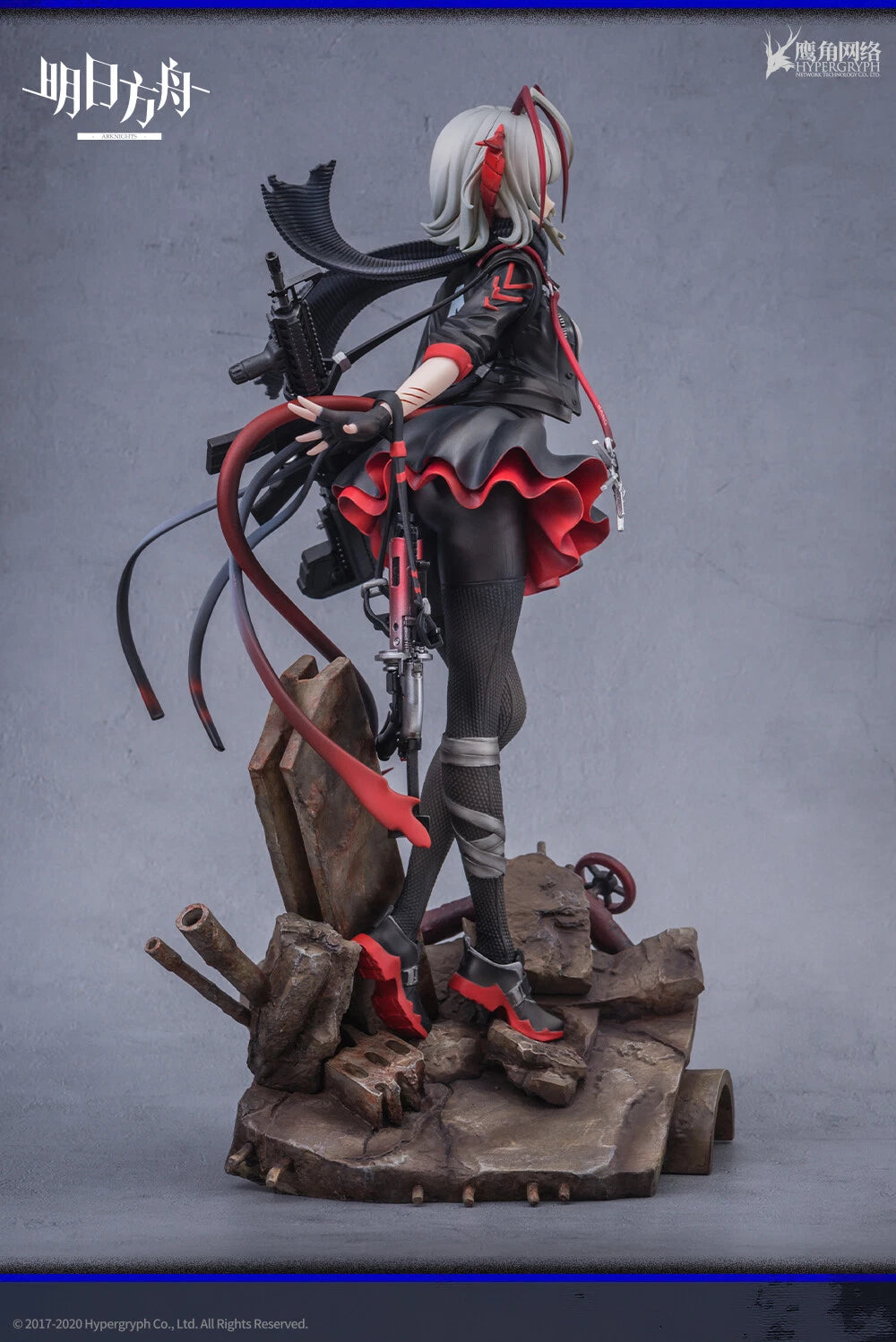 Arknights W 1/7 Finished PVC Action Figure Statue Game Model Collectibles 29 cm ARKNIGHTS - KOEEK
