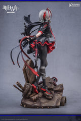 Arknights W 1/7 Finished PVC Action Figure Statue Game Model Collectibles 29 cm ARKNIGHTS - KOEEK