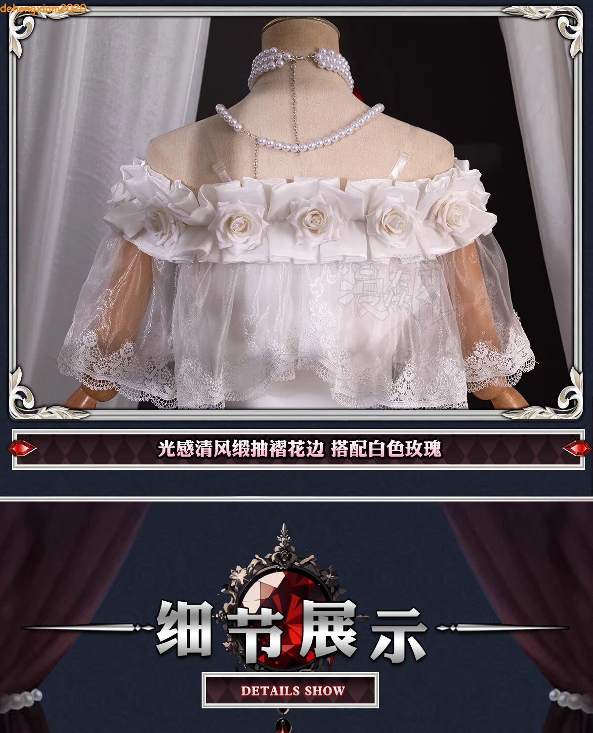 Identity V Mary Bloody Queen Cosplay Costumes Women Girl White Dress Halloween 07FC0E-D4 - KOEEK