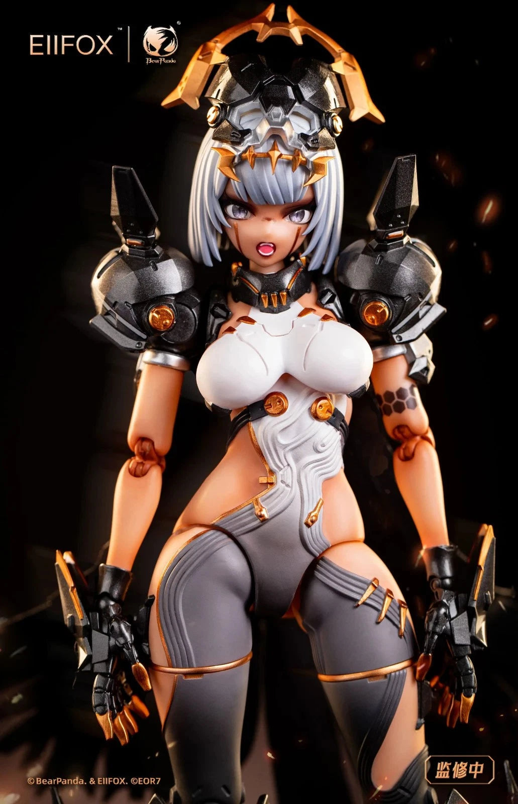 Eiifox BearPanda EF-02 EOR7 Grown of Vengeance 1/12 H 16.5cm Action Figure Stock 07FC0E-D4 - KOEEK