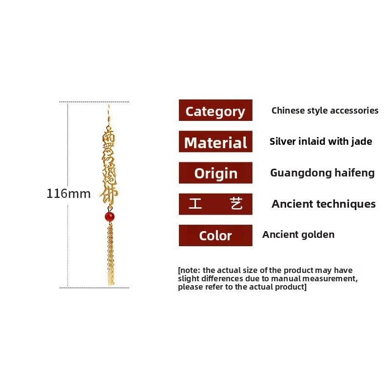 1Pair Exquisite Gilding Amitabha Earrings Retro Ear Pendant Decoration 07FC0E-D4 - KOEEK