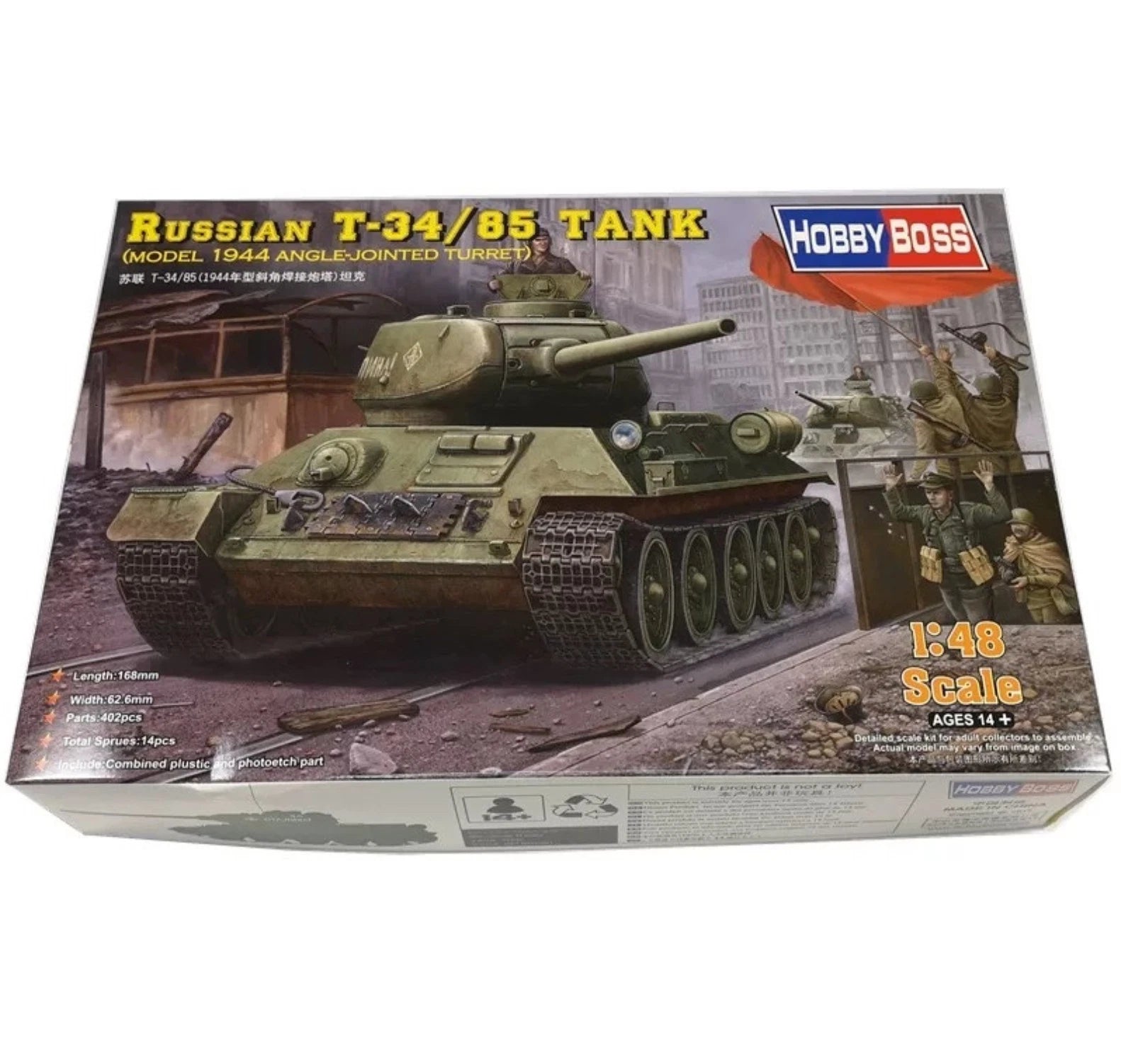 WWII Soviet T34/85 Tank 1:48 Model Full Interior Military Ornament 07FC0E-D4 - KOEEK